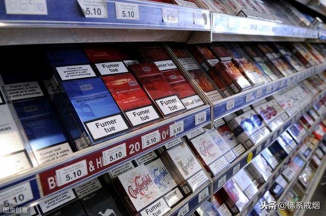 越来越贵的香烟,越来越贵的烟有哪些