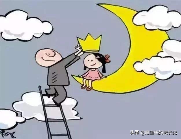 中国式教育不想花父母的钱,中国式溺爱不可取