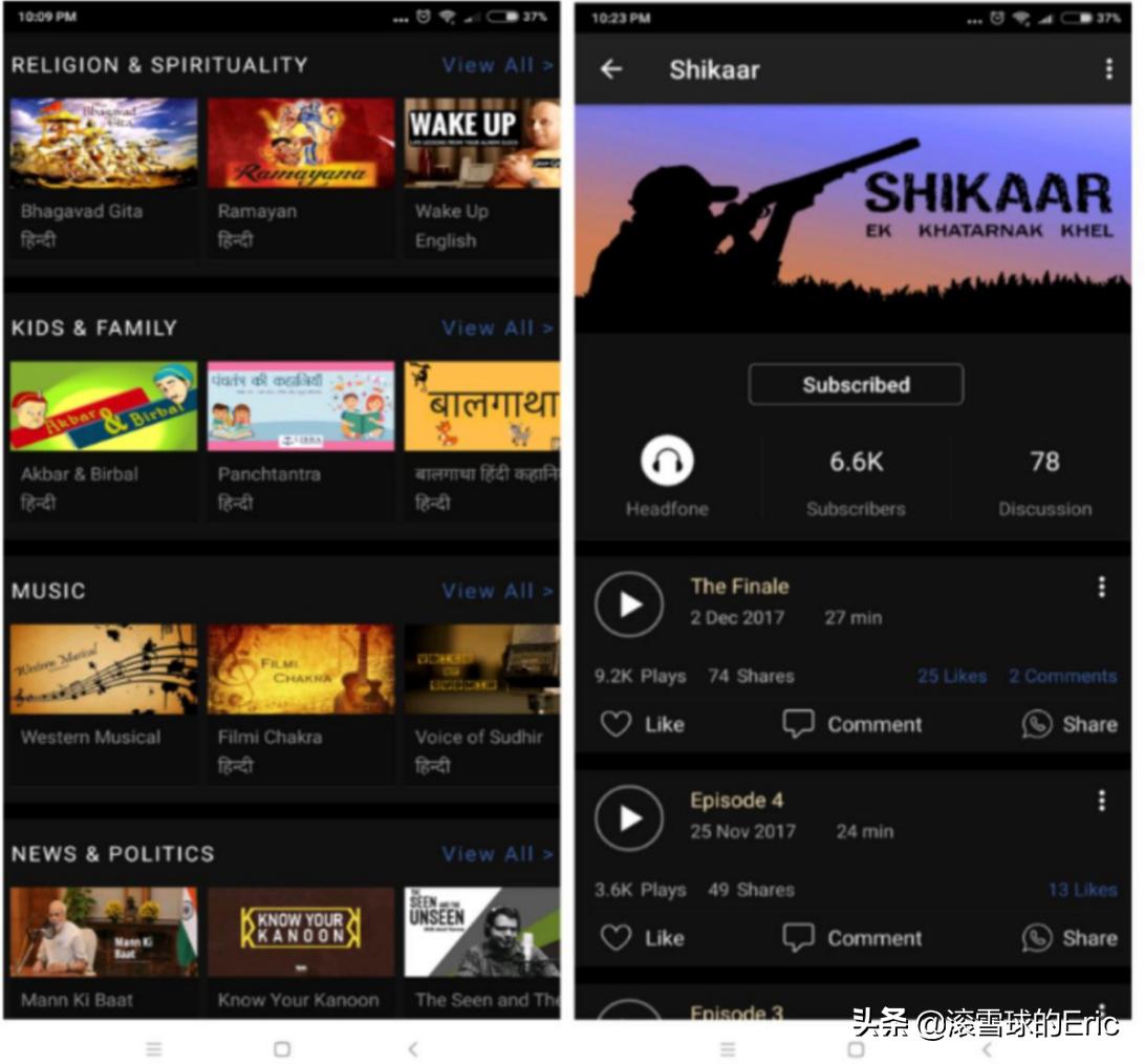 印度互联网是怎么发展的,印度互联网最新信息