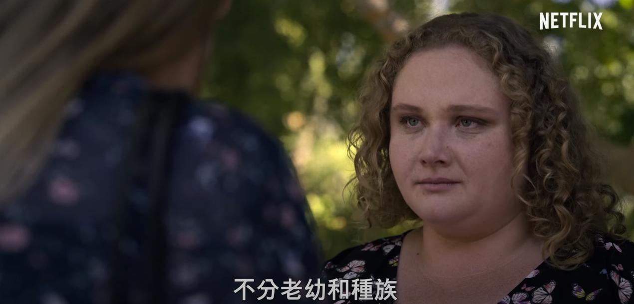 她没有拒绝我但是发消息不回,她没有拒绝也没有回复什么意思