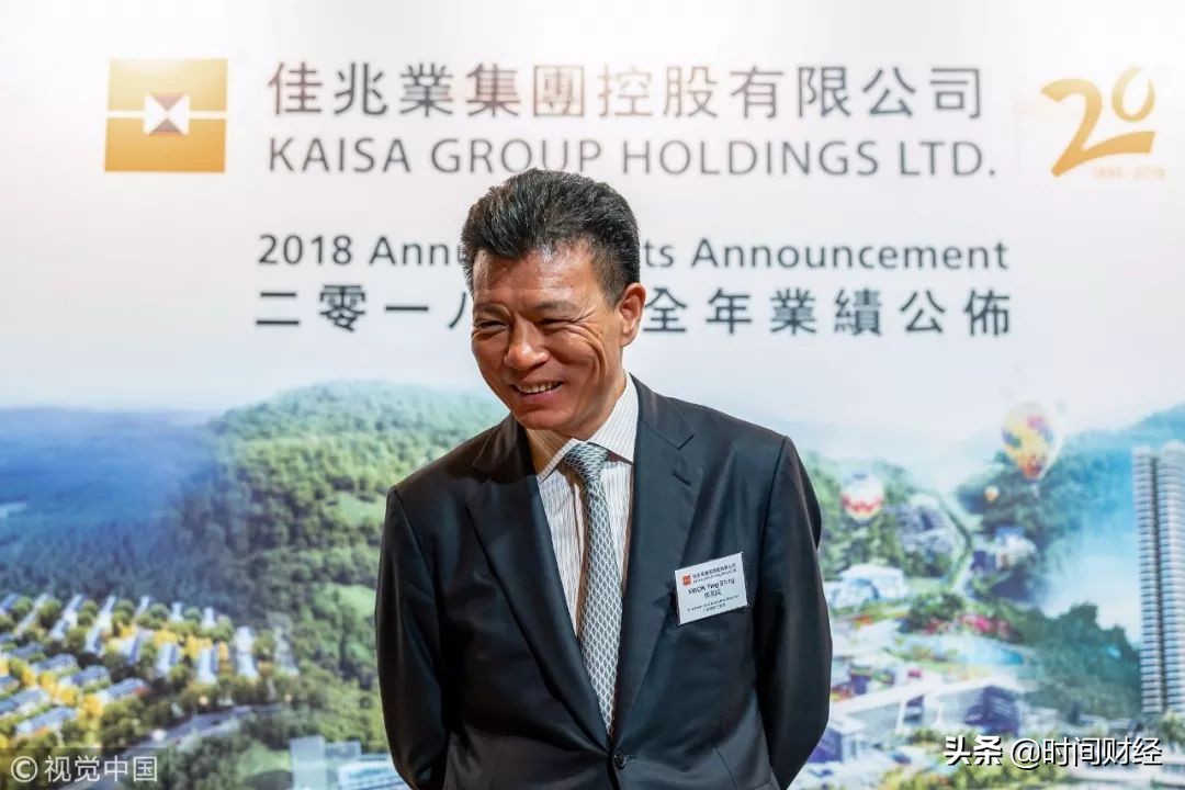 佳兆业旧改之王,佳兆业旧改重组