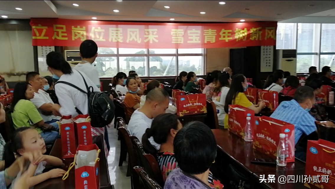 雪宝奶牛场,参观雪兰牛奶工厂心得体会