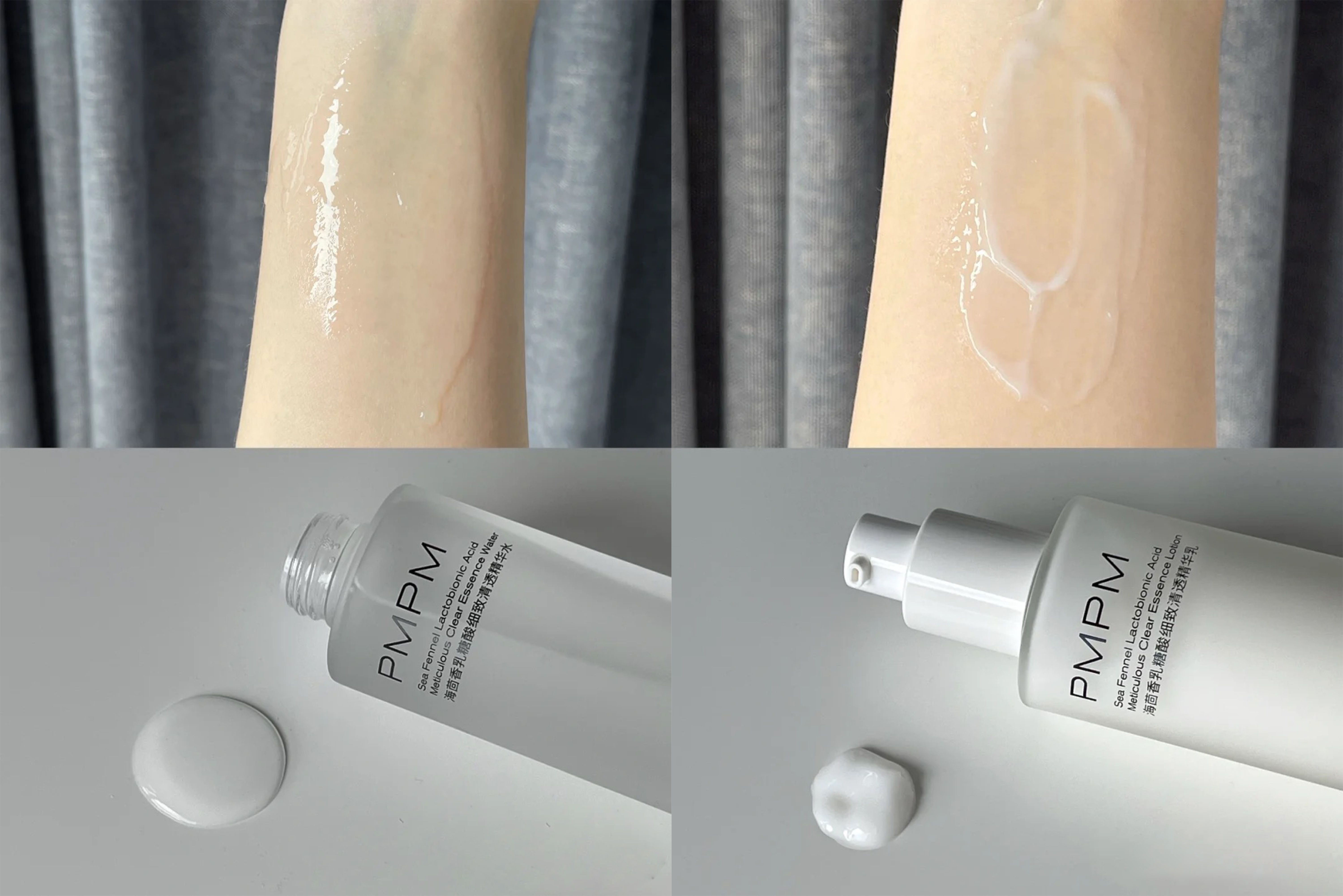 水乳推荐混油皮夏季学生,夏季油皮水乳套装排行榜前十名