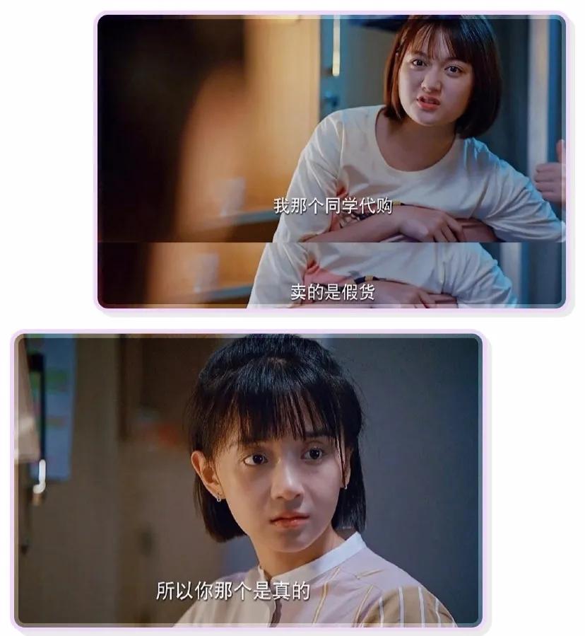 月薪5000=背假包?22款千元大牌包,不吃土也能买买买