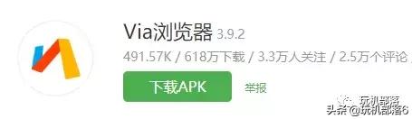 最好用的十大手机浏览器排名,推荐几款免费好用的手机浏览器