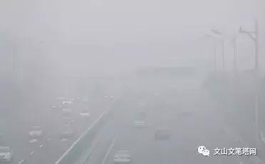 文山雷区有多少,文山雷区