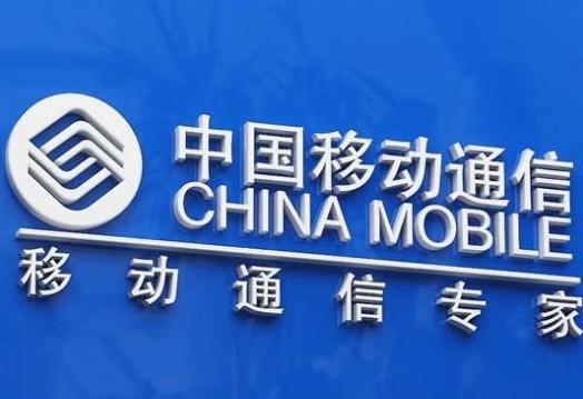 联通比移动信号好吗,移动宽带信号比电信联通怎么样