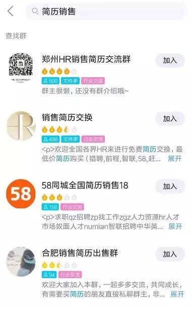 倒卖一夜暴富，我从梦里笑醒了