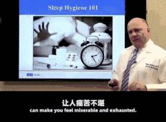 哪一款睡眠喷雾最有效,阿芙薰衣草助眠喷雾