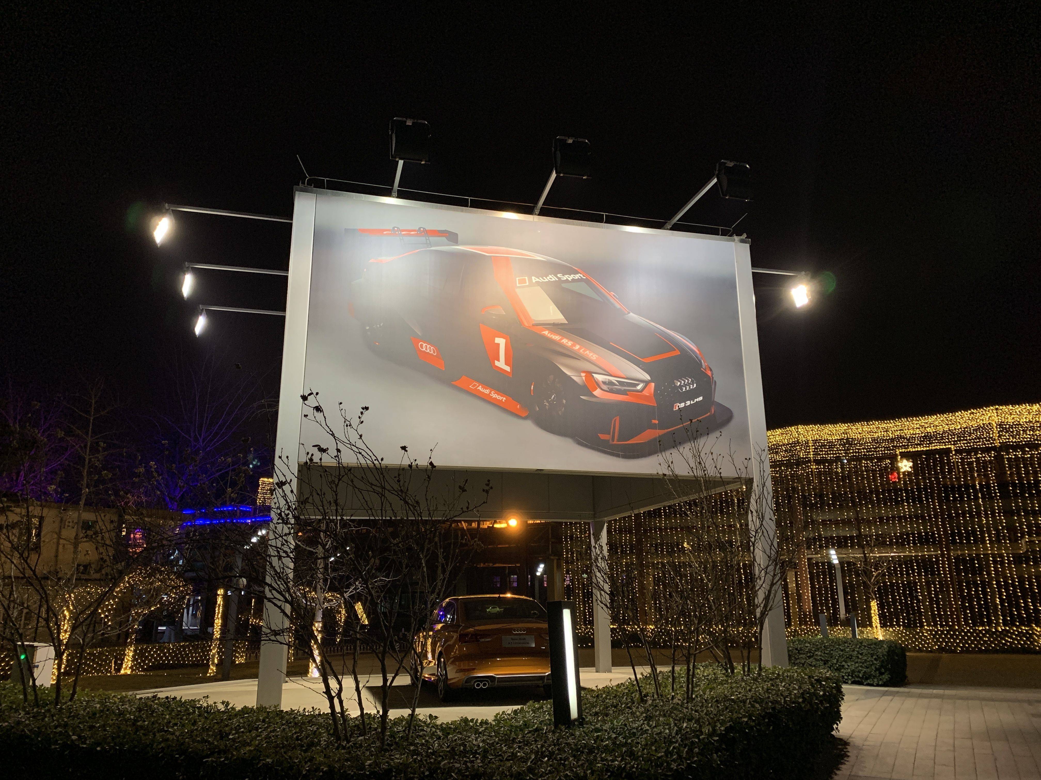 红米redminote7跑分,红米redminote10pro