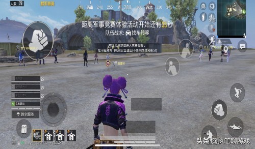 12岁玩家误入玄幻版“吃鸡”，化身合道圣僧，与洪荒圣女打游戏