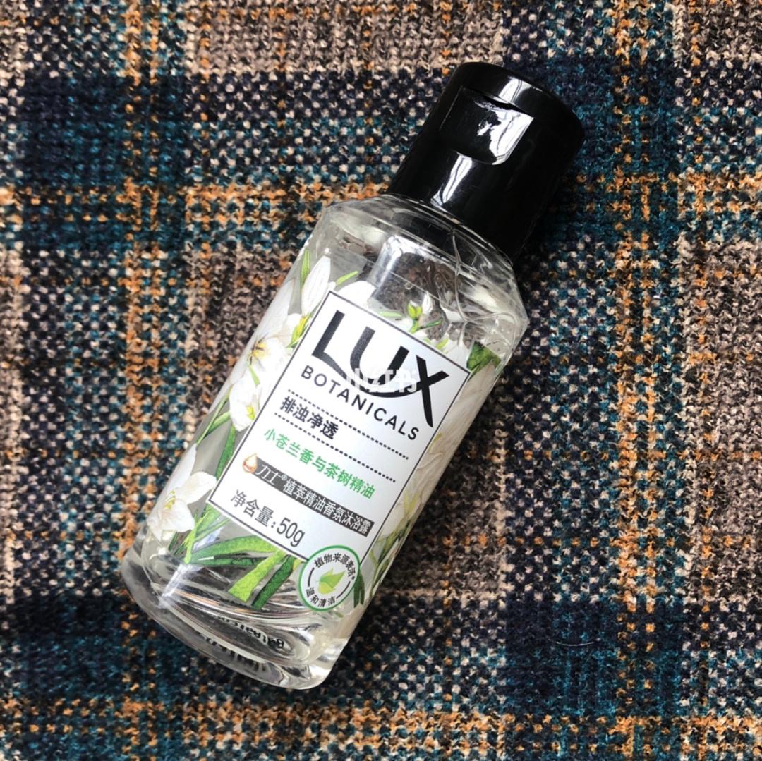 令女人着迷的沐浴露,自带体香沐浴露持久留香