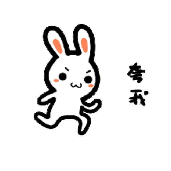 如何打造团队氛围和赋能,公司团队氛围怎么打造