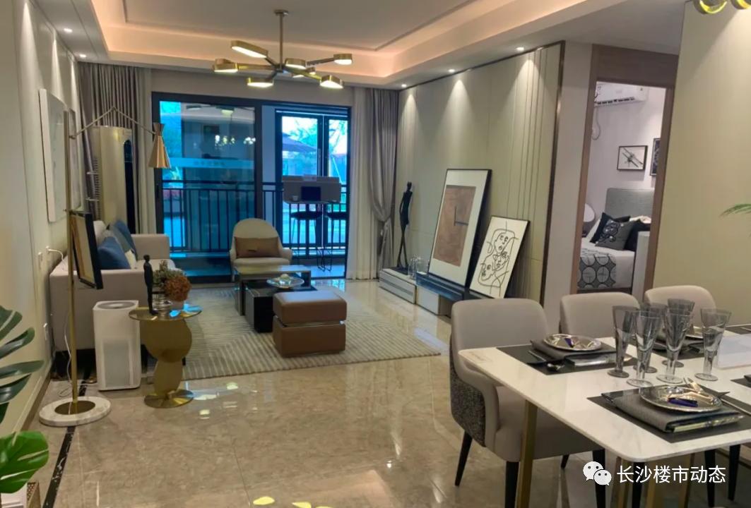 闀挎矙浜岀幆杈逛笂鏂扮洏,闀挎矙浜岀幆闄勮繎鐨勬ゼ鐩樼殑缂虹偣