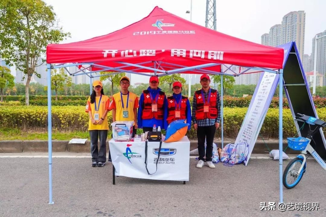 宁波马拉松鸣枪开赛,2019宁波国际马拉松