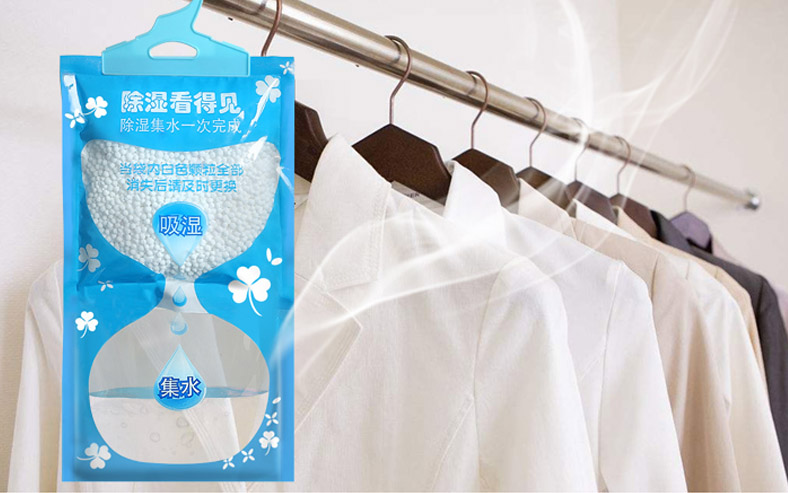 南方雨季房间潮湿怎么办小妙招,南方潮湿墙壁流水怎么处理