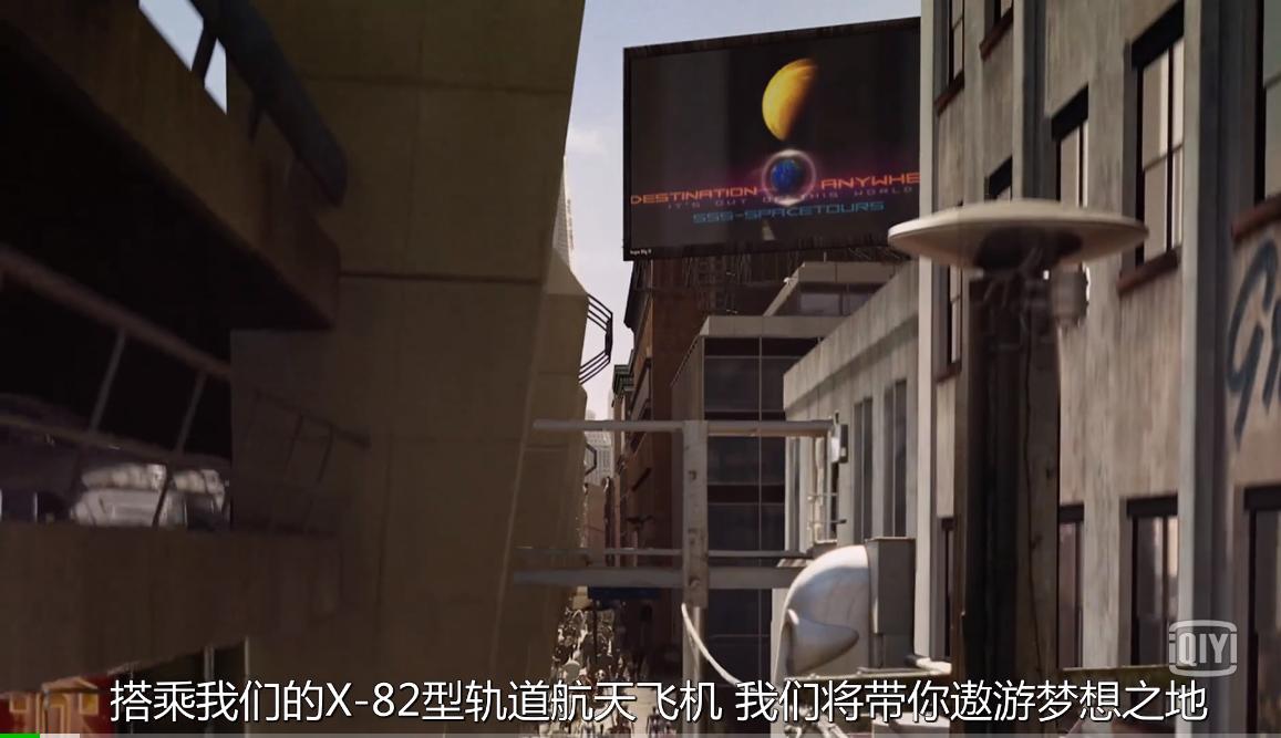 机械公敌结局细思极恐,机械公敌现实