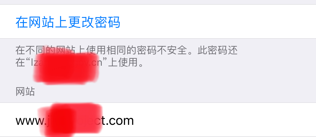 苹果ipad限制怎么解除,怎么用ipad更保护ipad
