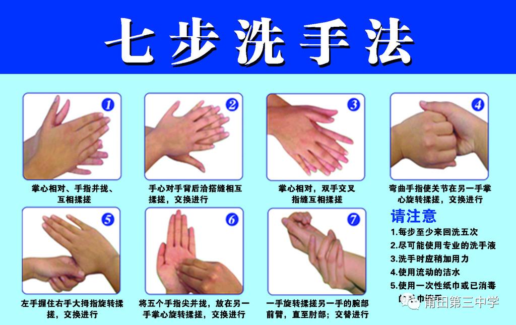 莆田三中与莆田十中相比,莆田十二中什么时候开学