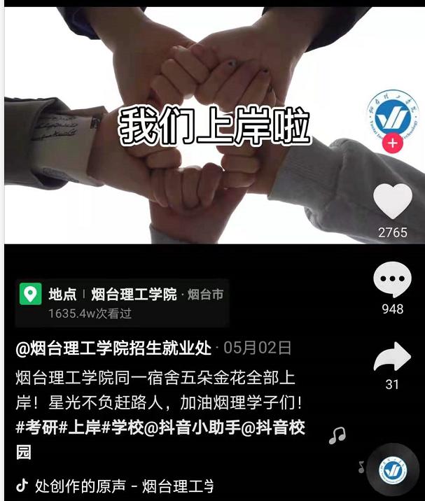 70后眼中的年轻人,70后眼里的90后