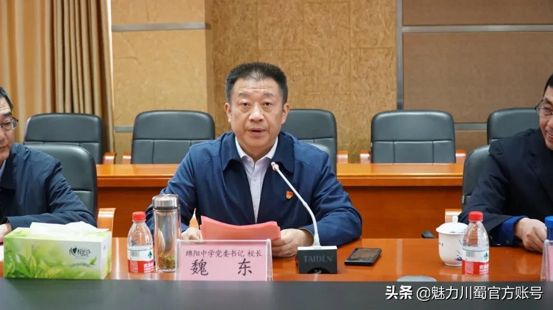 四川省鼎兴名师工作室,四川省第二批鼎兴名师工作室