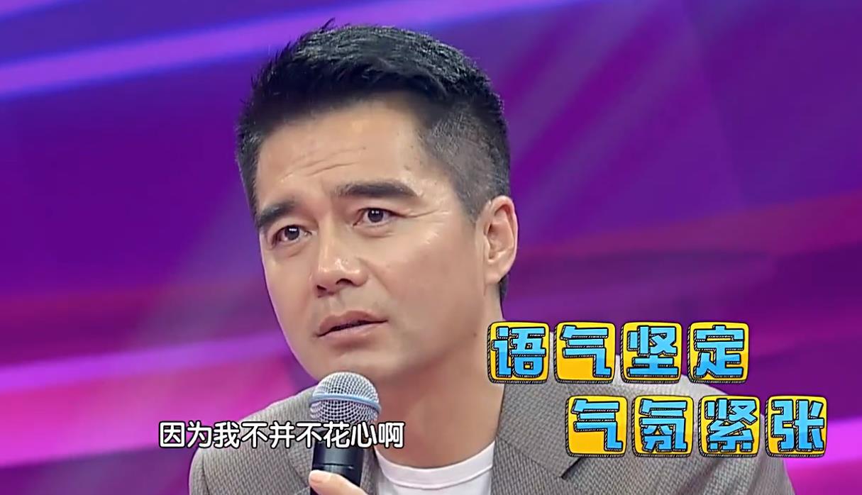 何晴二婚嫁三婚许亚军,许亚军与何晴的甜蜜生活