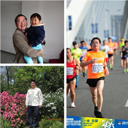 跑步11.5公里每小时,跑步1700公里减肥多少