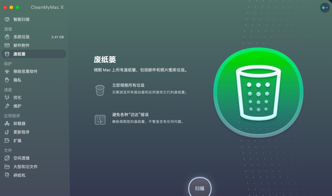 当你的macbook键盘失灵了时,当你内存不足怎么办