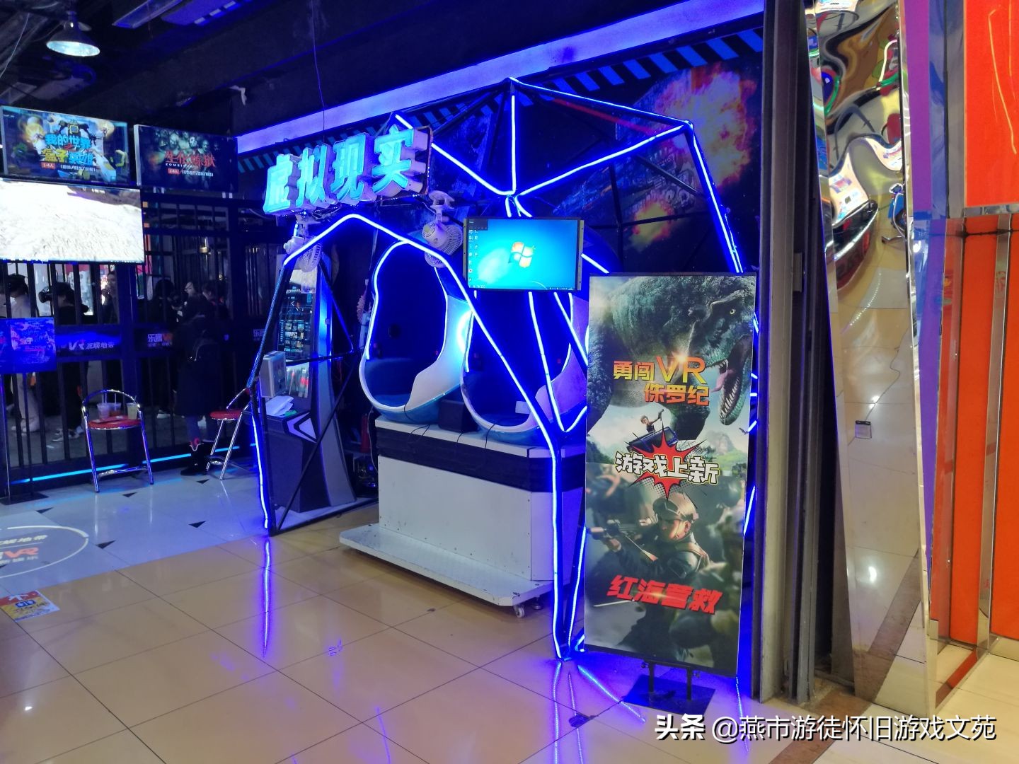 知否知否应是绿肥红瘦所处年代,知否知否应是绿肥红瘦游戏