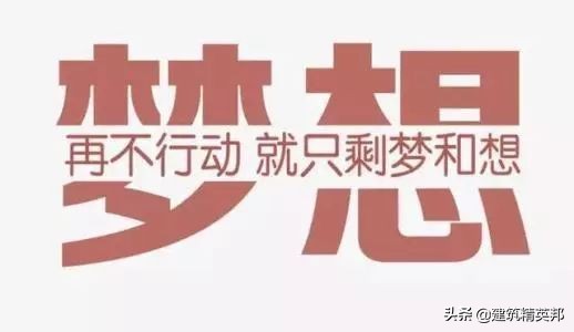 最值钱的五个证书,哪些证书可以赚钱