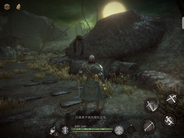 柔宇royoleflexpai2评测视频,柔宇flexpai25g折叠屏