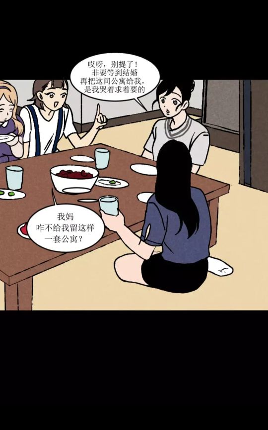 noise怎么重启,noise蓝牙耳机提示音