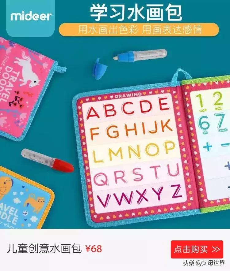 儿童坐飞机哭闹怎么解决,儿童坐飞机防吵必备神器