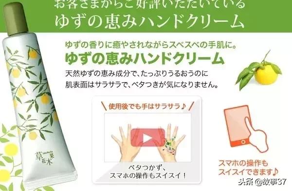 爆款推荐秋冬护手霜滋润保湿,冬季好用的大牌护手霜推荐