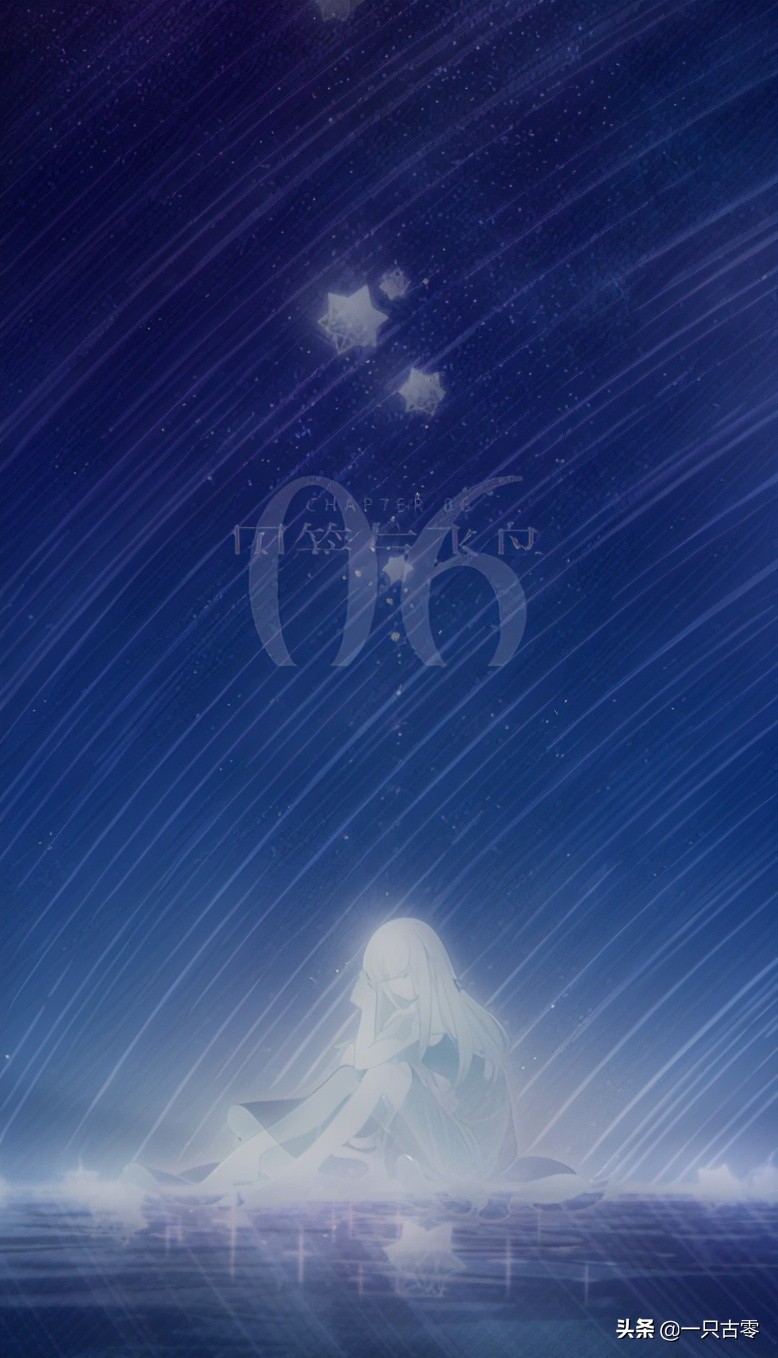 为什么光与夜之恋是乙女游戏,光与夜之恋是手游还是端游