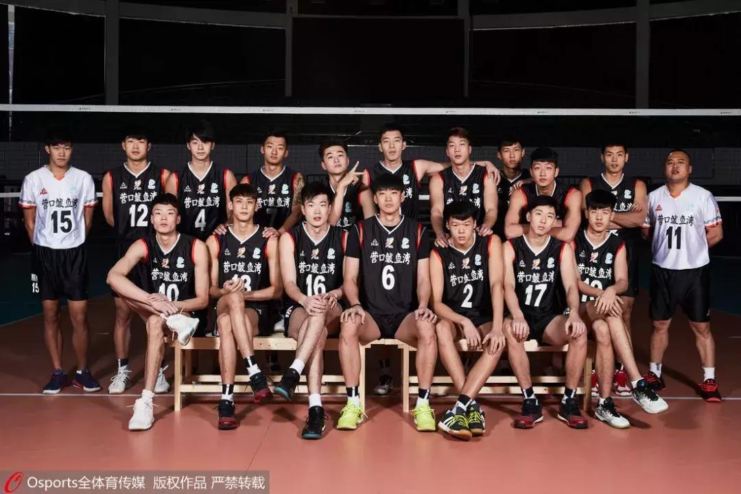 男排世俱杯巡礼视频,2017世界男排联赛总决赛巡礼