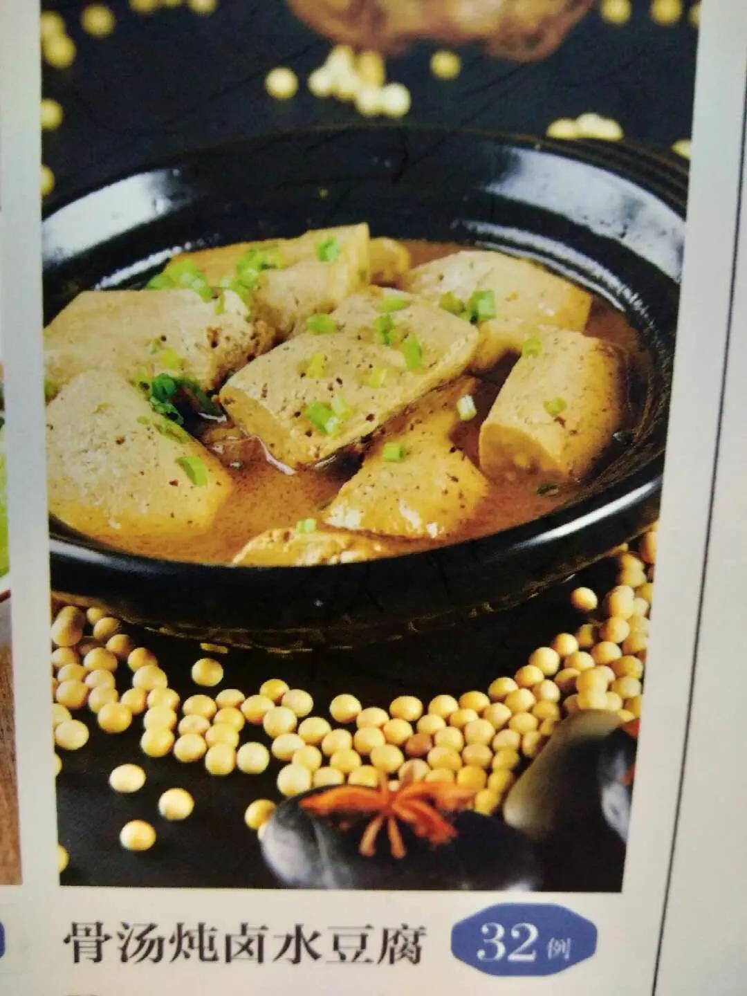 安安静静的吃饭的地方,附近有安静的吃饭地方吗