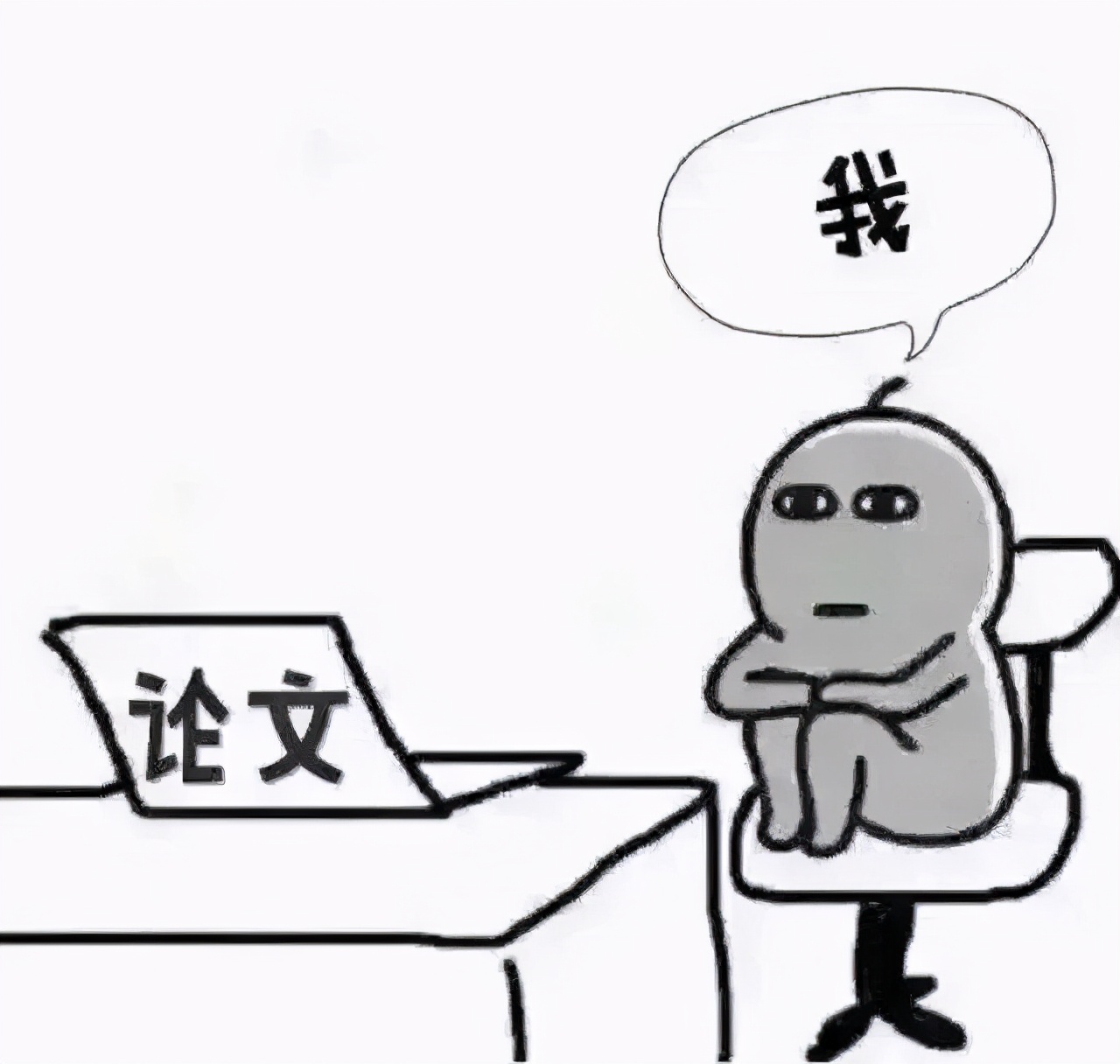 小论文录用后可以变更作者顺序吗,论文被录用算发表了吗