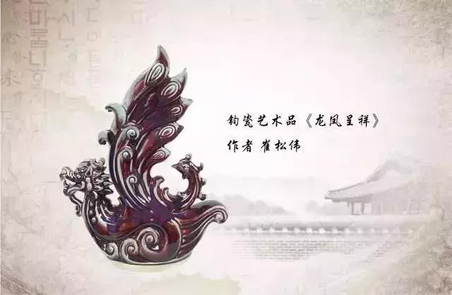 钧瓷为什么不出名,钧瓷和钧瓷哪个更美