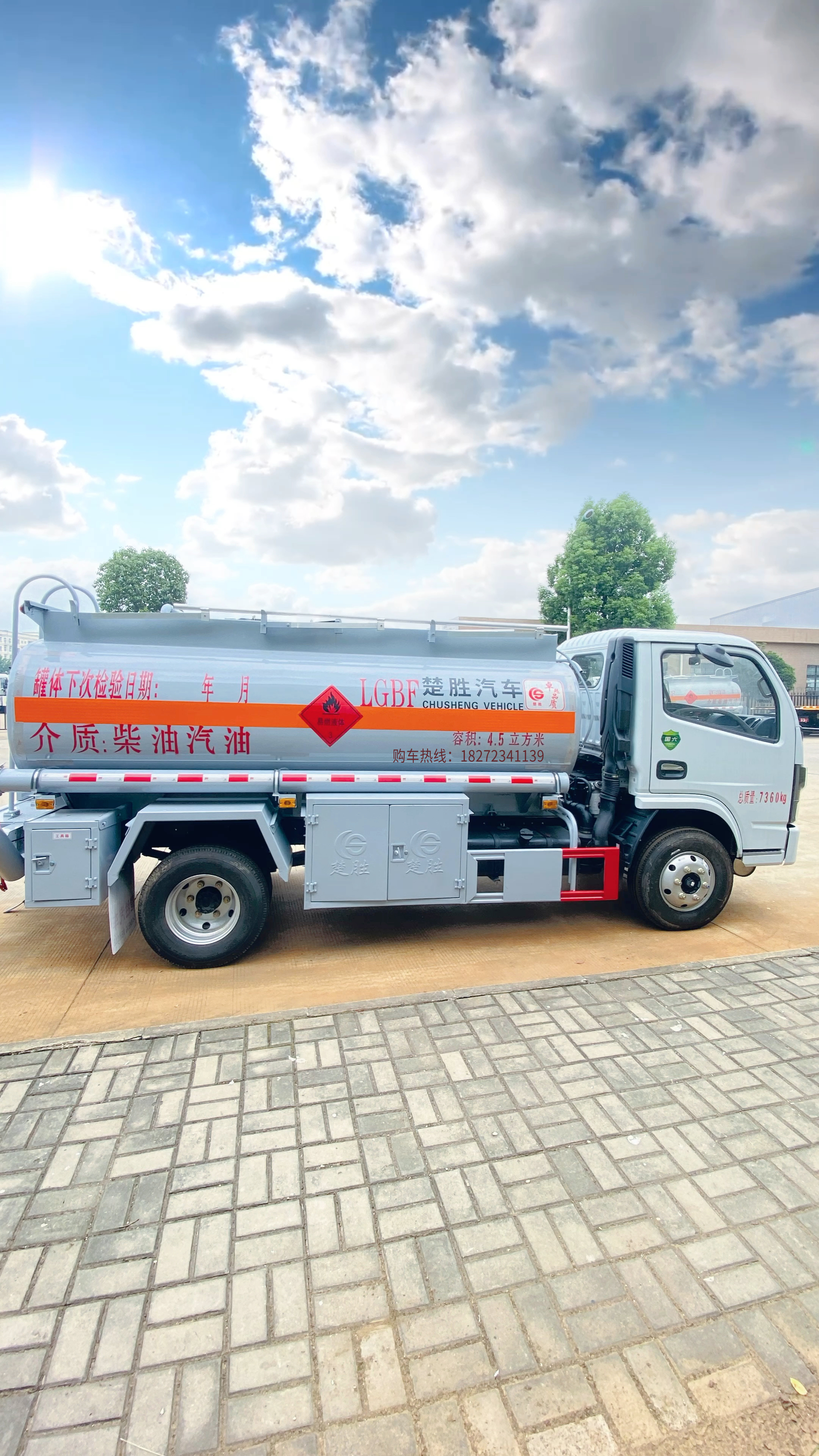 五吨油罐车去哪买,2吨油罐车怎么买