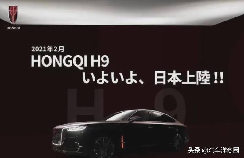 十大国外最受欢迎的国产品牌,最不推荐的国产品牌