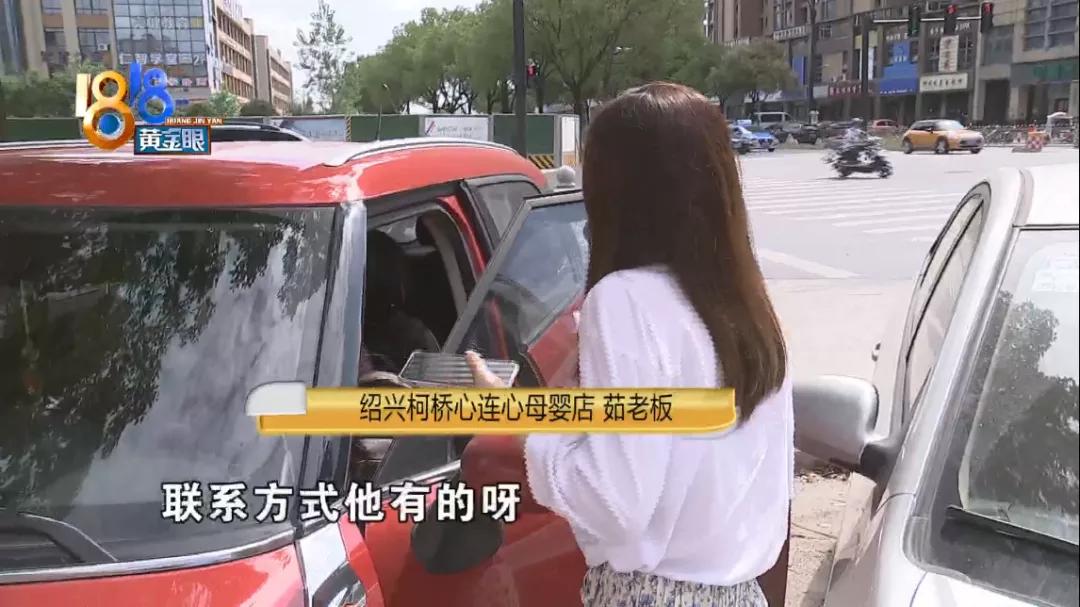 孩子摔破头,孩子后仰摔