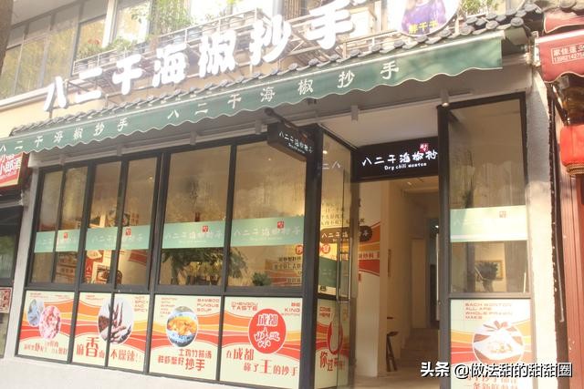 宽窄巷子附近有一条什么街,宽窄巷子一条街在哪里