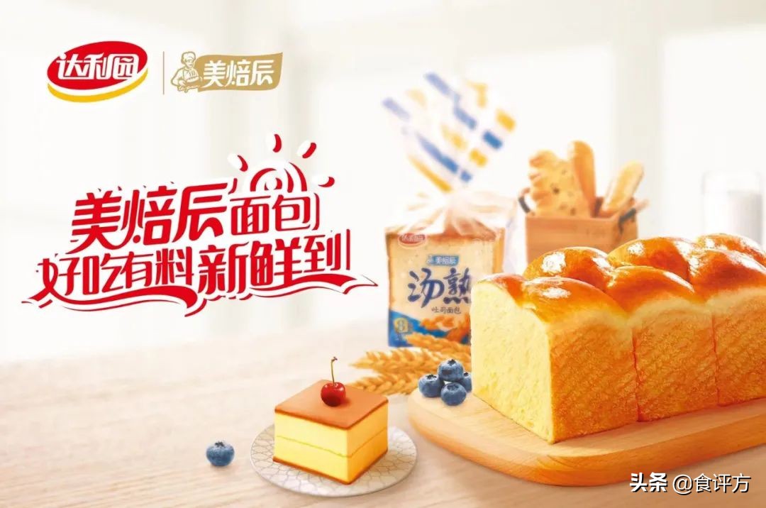 桃李与达利面包,短保坚果面包