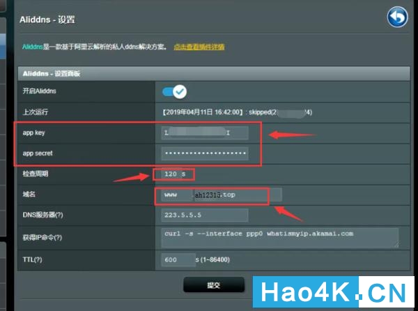 有没有公网ip实现远程访问群晖nas,群晖nas远程访问最好的方式