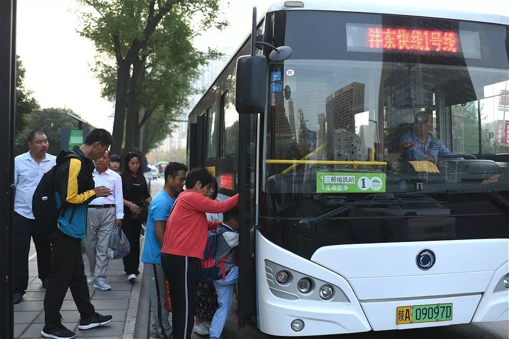 在沣东工作生活的您，或许用得上这份清单