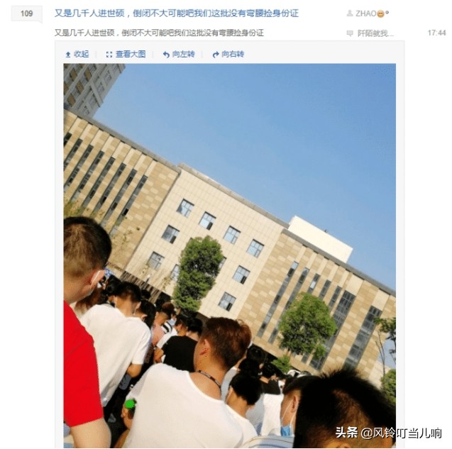 昆山世硕扔证件事件到底怎么回事,昆山世硕事件反映了工厂的管理