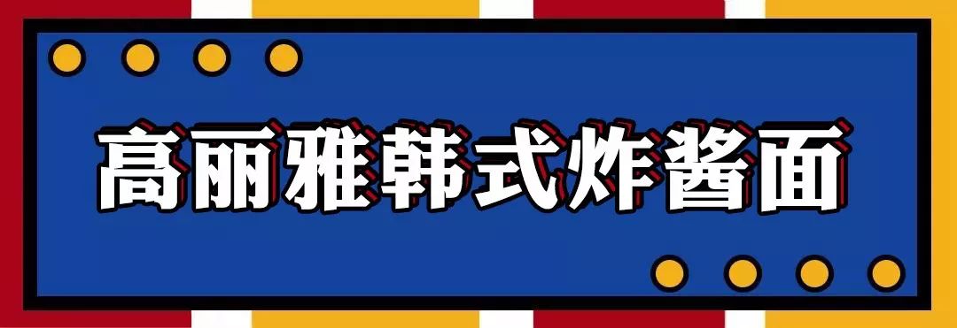 还在想宵夜吃什么,深藏小巷必吃的馆子