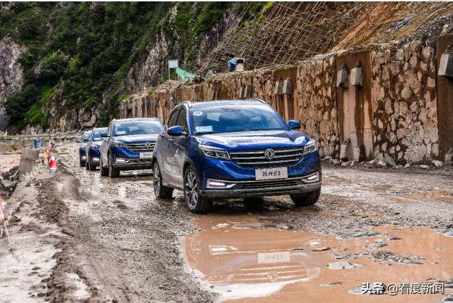 坚守品质信仰全程零故障东风风光万公里专业体验收官凯旋