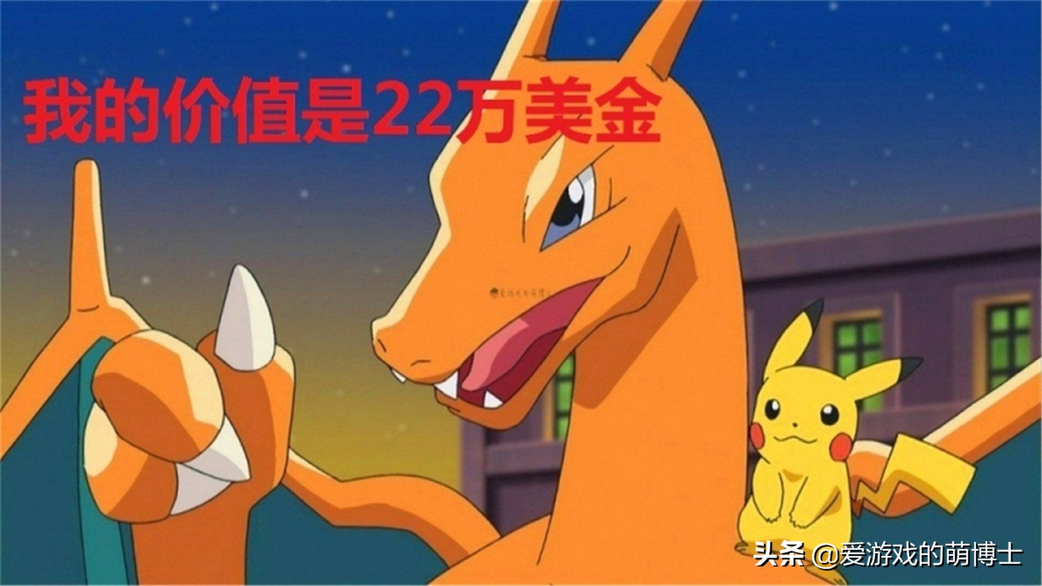 宝可梦的一盒正版卡片在哪里买,初版宝可梦游戏卡